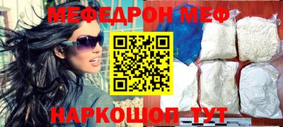 дурь Ливны