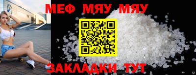 дистиллят марихуана Ликино-Дулёво