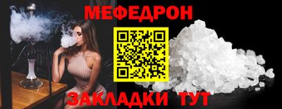 дистиллят марихуана Ликино-Дулёво
