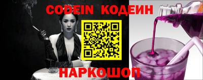 дистиллят марихуана Ликино-Дулёво