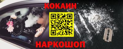 дурь Ливны