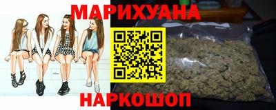 герыч Лесосибирск