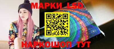 дистиллят марихуана Ликино-Дулёво