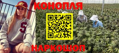 дистиллят марихуана Ликино-Дулёво