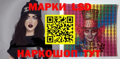дурь Ливны