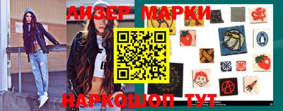 герыч Лесосибирск