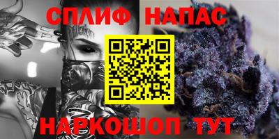 герыч Лесосибирск