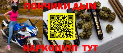 дистиллят марихуана Ликино-Дулёво