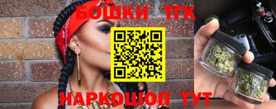 дурь Ливны