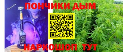 герыч Лесосибирск