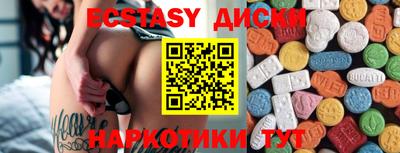 герыч Лесосибирск