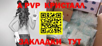 дистиллят марихуана Ликино-Дулёво