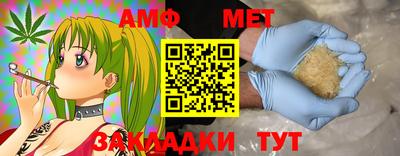 дурь Ливны