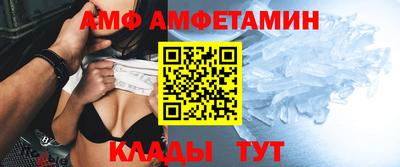 дистиллят марихуана Ликино-Дулёво