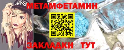 дистиллят марихуана Ликино-Дулёво