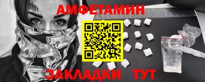 дурь Ливны