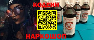герыч Лесосибирск