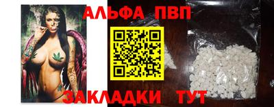 дистиллят марихуана Ликино-Дулёво