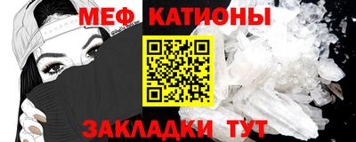 герыч Лесосибирск
