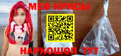 дурь Ливны