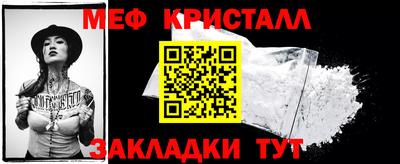 дистиллят марихуана Ликино-Дулёво