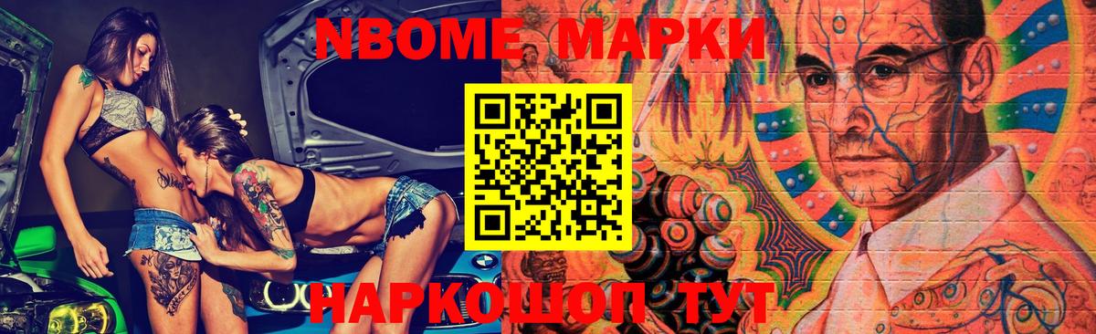 ЛСД экстази ecstasy  Вход с VPN  Бугуруслан 